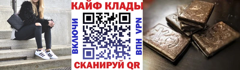 Купить закладку КЕТАМИН  МЕФ  Псилоцибиновые грибы  МЕТАДОН  Минеральные Воды