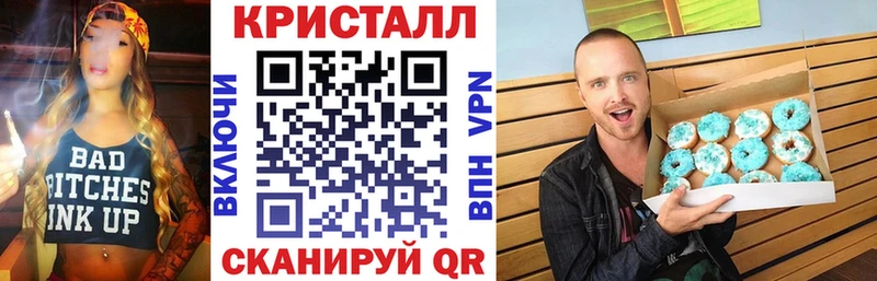Купить где  Минеральные Воды  АМФ 98% 