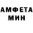 КЕТАМИН VHQ Mario Tiani