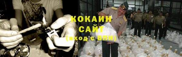 соль ск Верхний Тагил