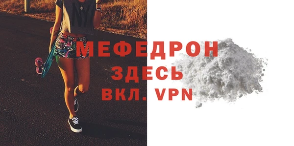 соль ск Верхний Тагил