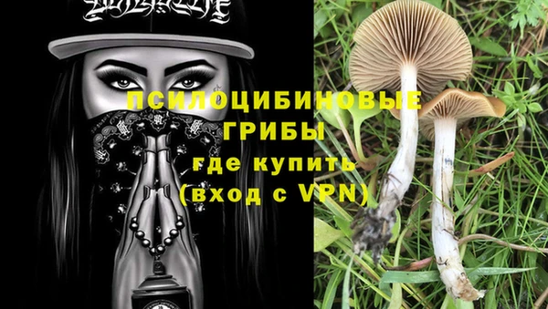 jwh Верхнеуральск