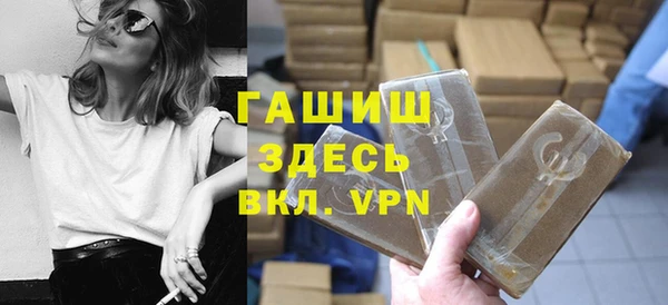 jwh Верхнеуральск