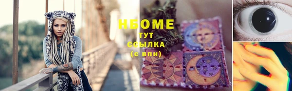 jwh Верхнеуральск
