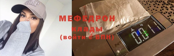 jwh Верхнеуральск