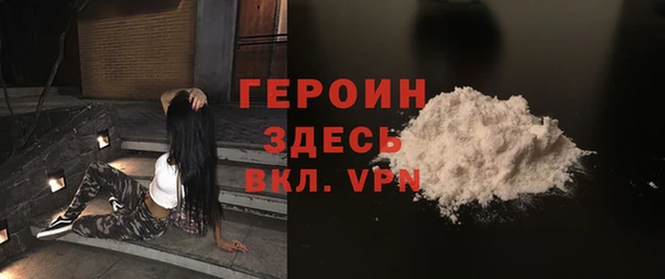 jwh Верхнеуральск