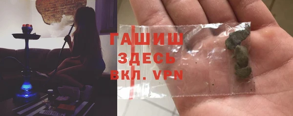 jwh Верхнеуральск