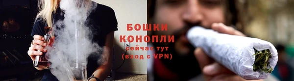 jwh Верхнеуральск