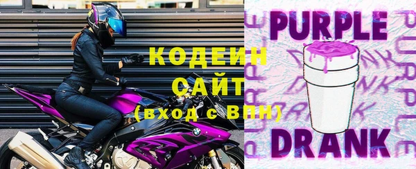 jwh Верхнеуральск