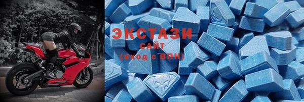 соль курить ск Верея