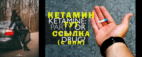 jwh Верхнеуральск