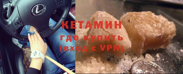 соль ск Верхний Тагил