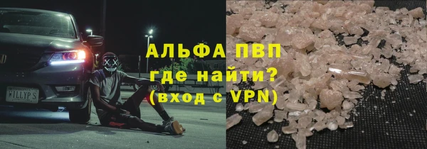jwh Верхнеуральск