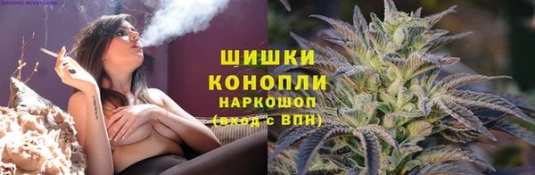 соль курить ск Верея