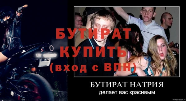 jwh Верхнеуральск