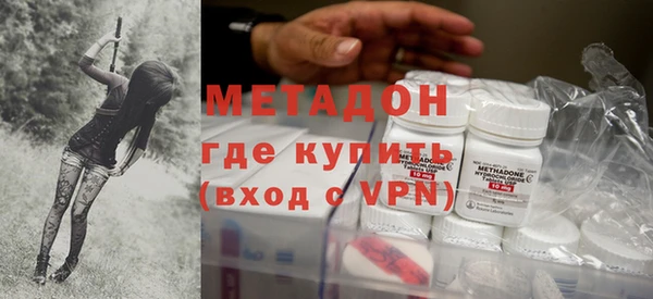 jwh Верхнеуральск