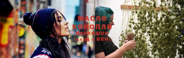 jwh Верхнеуральск