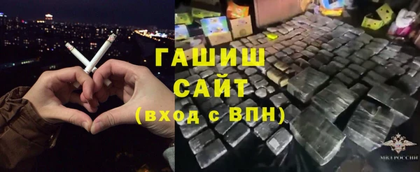 jwh Верхнеуральск